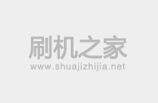 华为G9青春版后盖怎么打开？ 华为G9青春版后盖打开方法